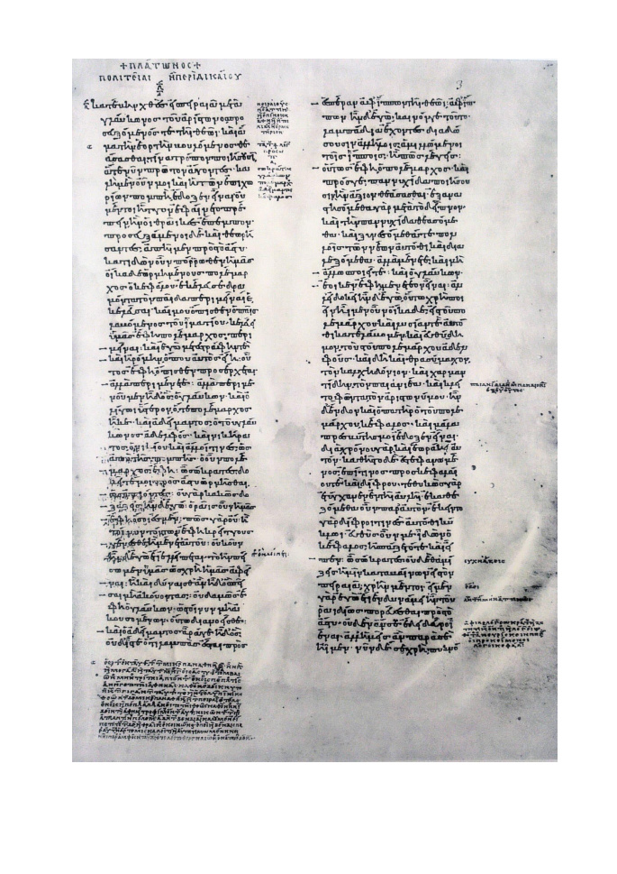 Cover of Republic