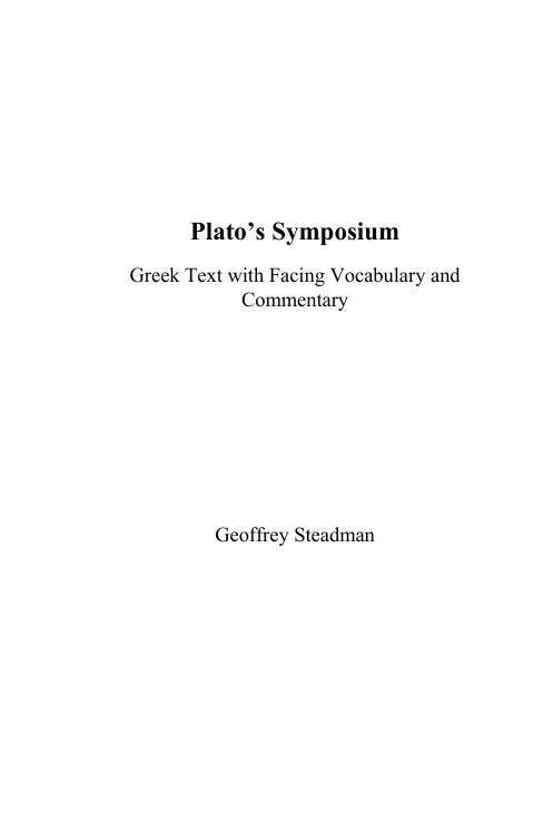 Cover of Symposium
