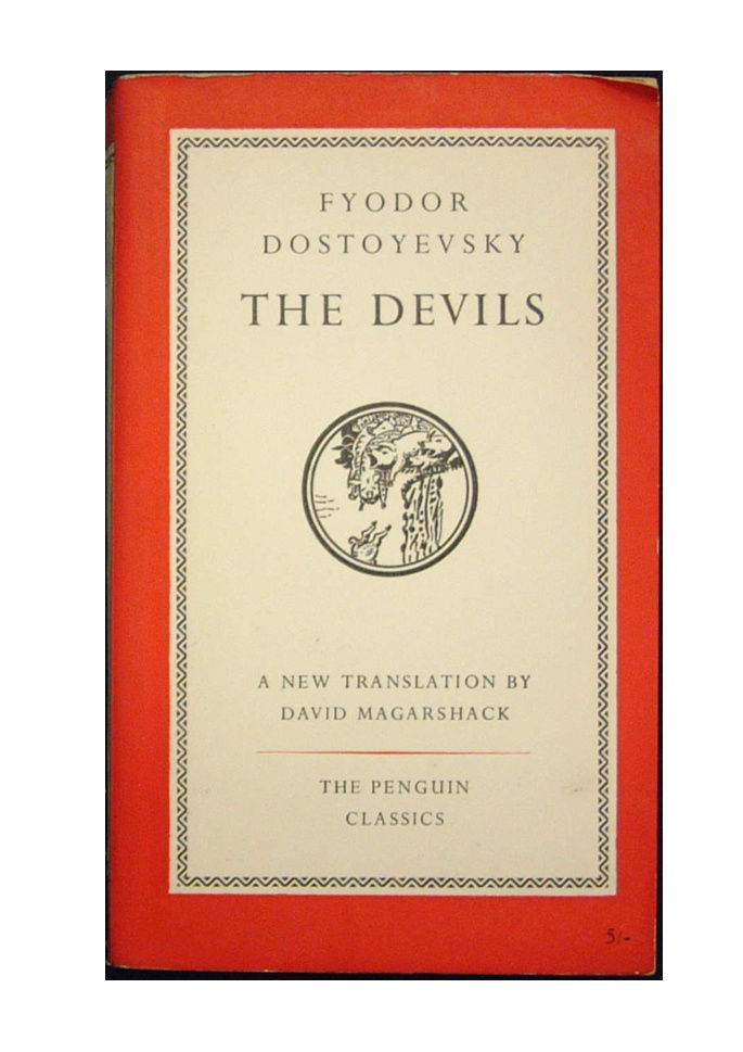 Cover of The Possessed