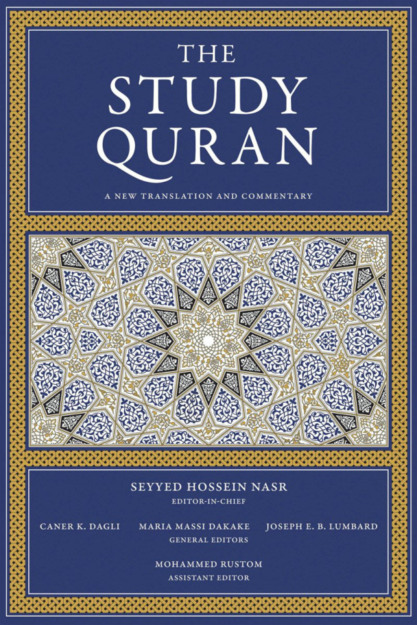 Cover of The Study Quran
